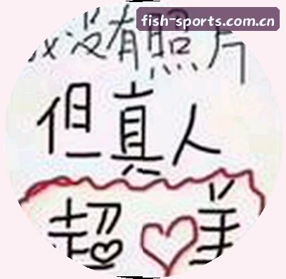 陈浩